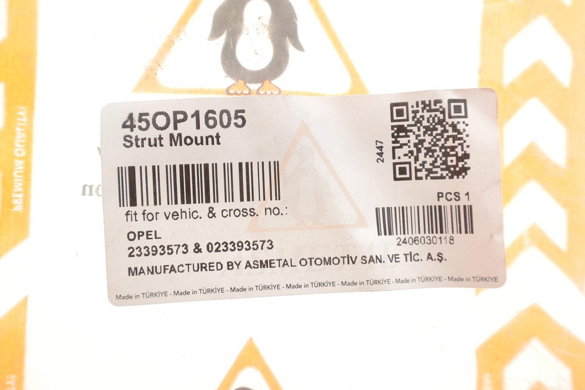 45OP1605 AS METAL